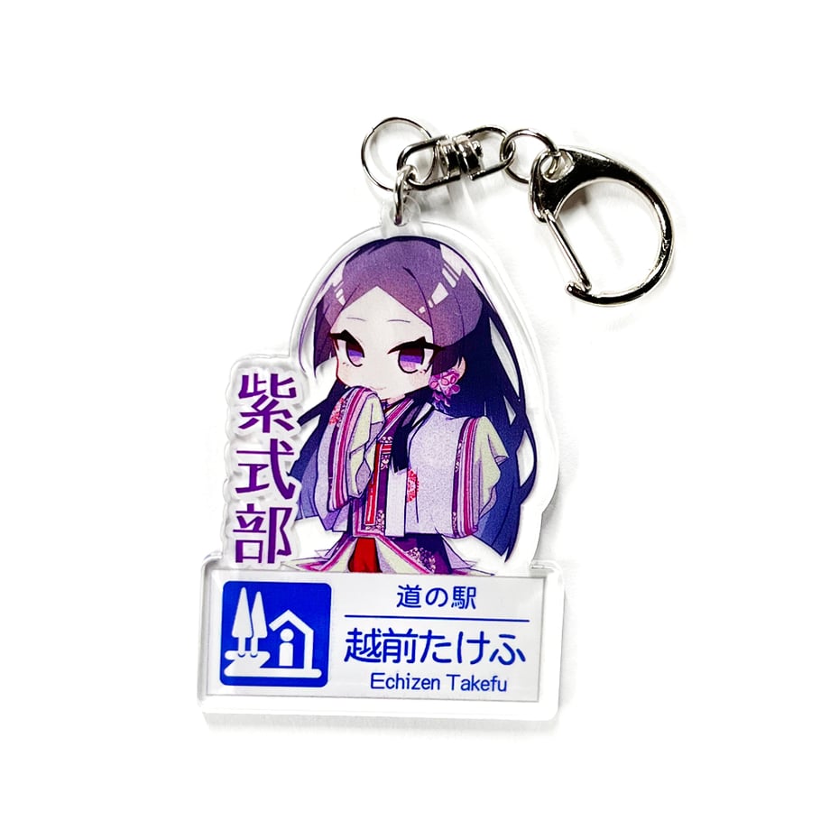 677cac5d9cdd85026db2bc53