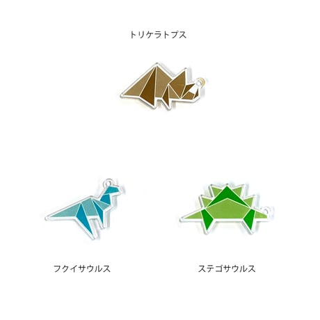 ご当地FUKUI 恐竜 ストラップ 全３種