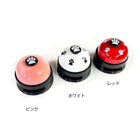 【ネット限定】【数量限定】式部ちゃんが吹っ飛ぶチンベル