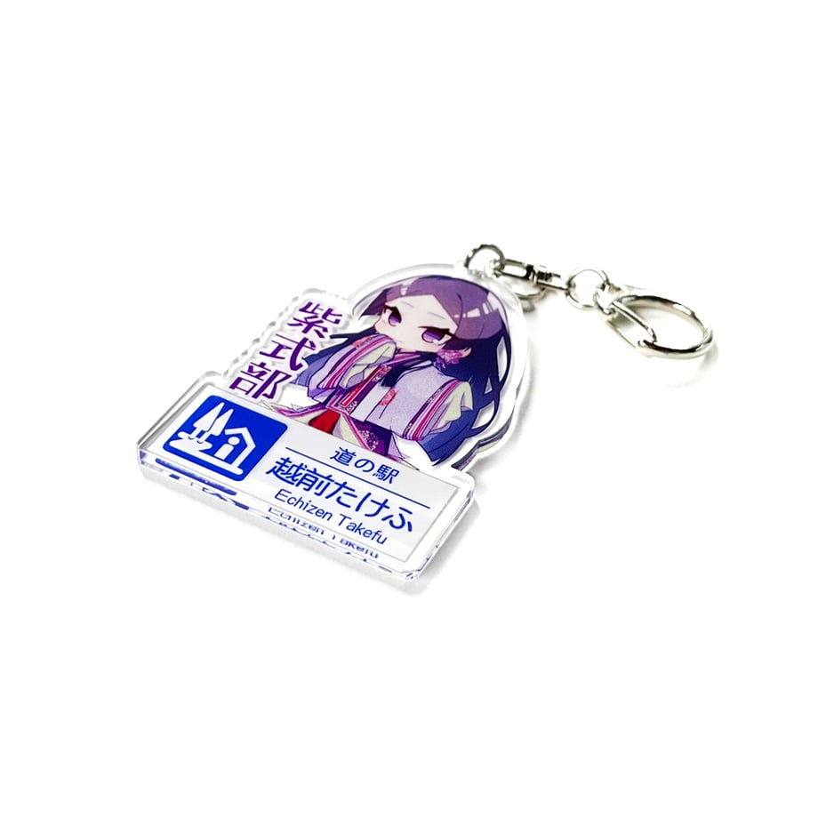 677cac5d9cdd85026db2bc53