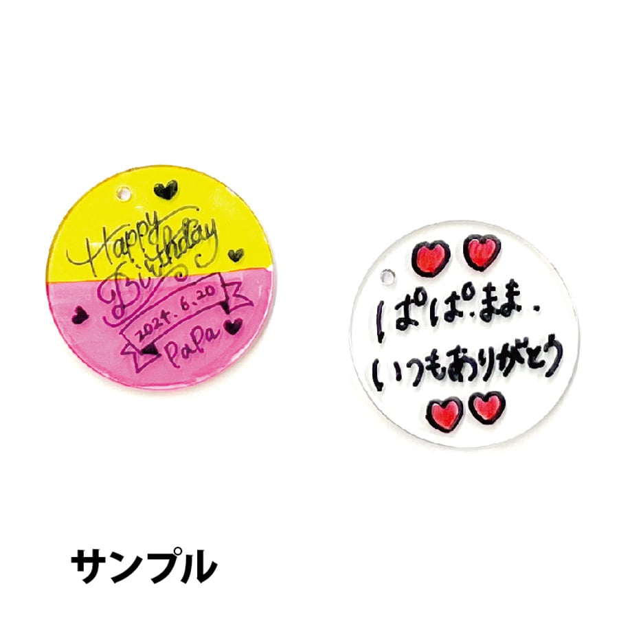 67eb6be2eb496f5e4ea374b0