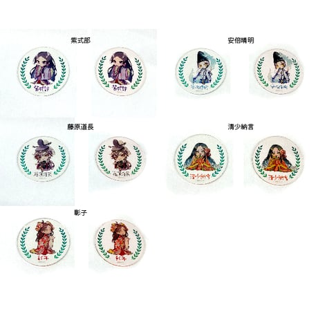 【ネット限定】紫式部と平安の偉人 アクリルコースター プレミアムエッジカラー