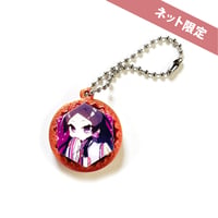 紫式部 ミニくるくるキーホルダー