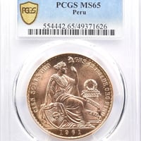 2015 イギリス エリザベス2世 最長在位 10ポンド 5オンス銀貨 PF70 NGC