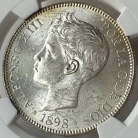 2015 イギリス エリザベス2世女王 最長在位記念 5ポンド 銀貨 2015 英国 エリザベス2世 1952~2015 最長在位記念 5ポンド 金貨