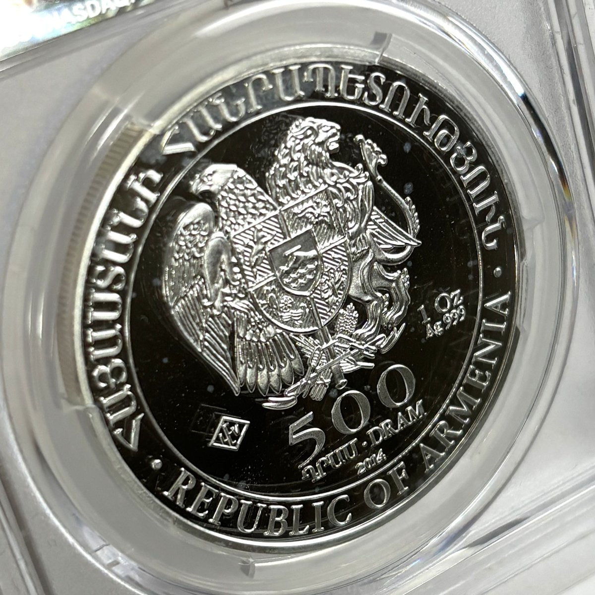 2014年 ノアの箱舟 アルメニア 500dドラム 1オンス 銀貨 PCGS MS69 | C