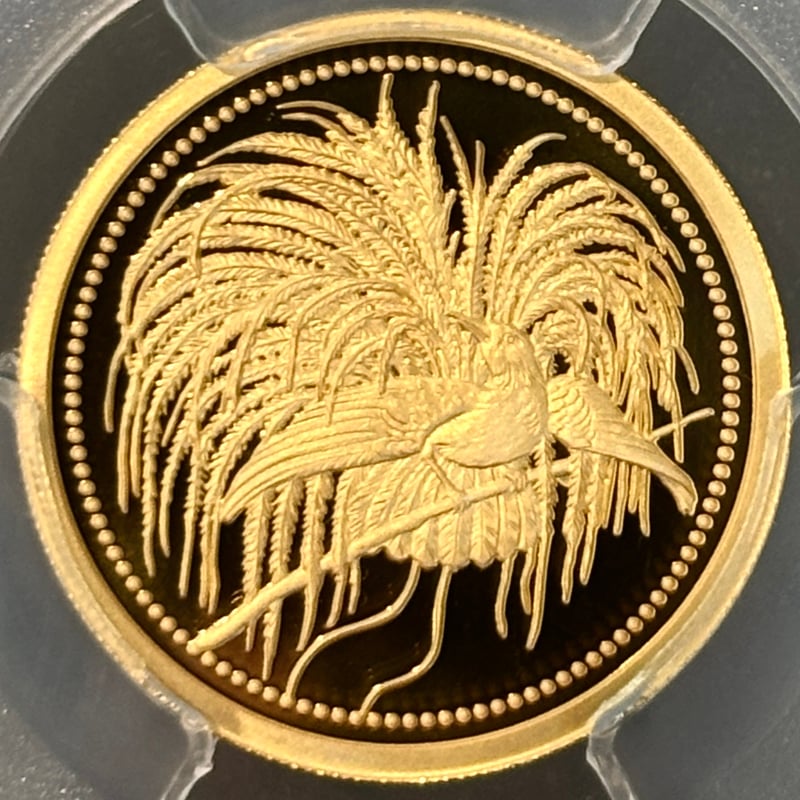 限定400枚】2020年 パプアニューギニア 100キナ金貨 PR70DCAM 極楽鳥 |