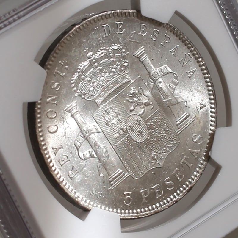 1898 スペイン 5ペセタ銀貨 アルフォンソ13世 NGC MS61 大型銀貨 | Coin