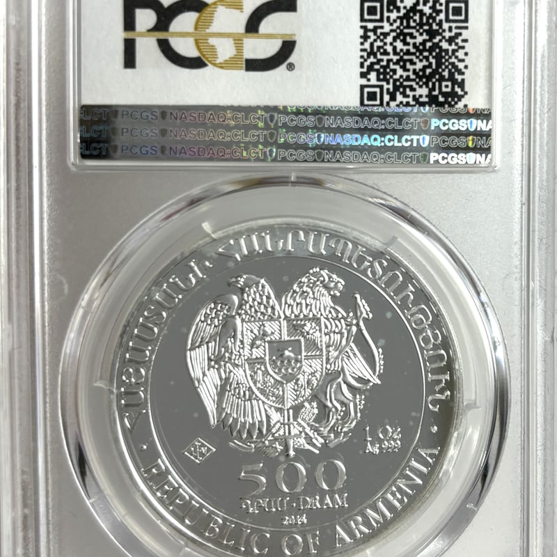 2014年 ノアの箱舟 アルメニア 500dドラム 1オンス 銀貨 PCGS 2014年 ノアの箱舟 アルメニア 500dドラム 1オンス 銀貨 PCGS