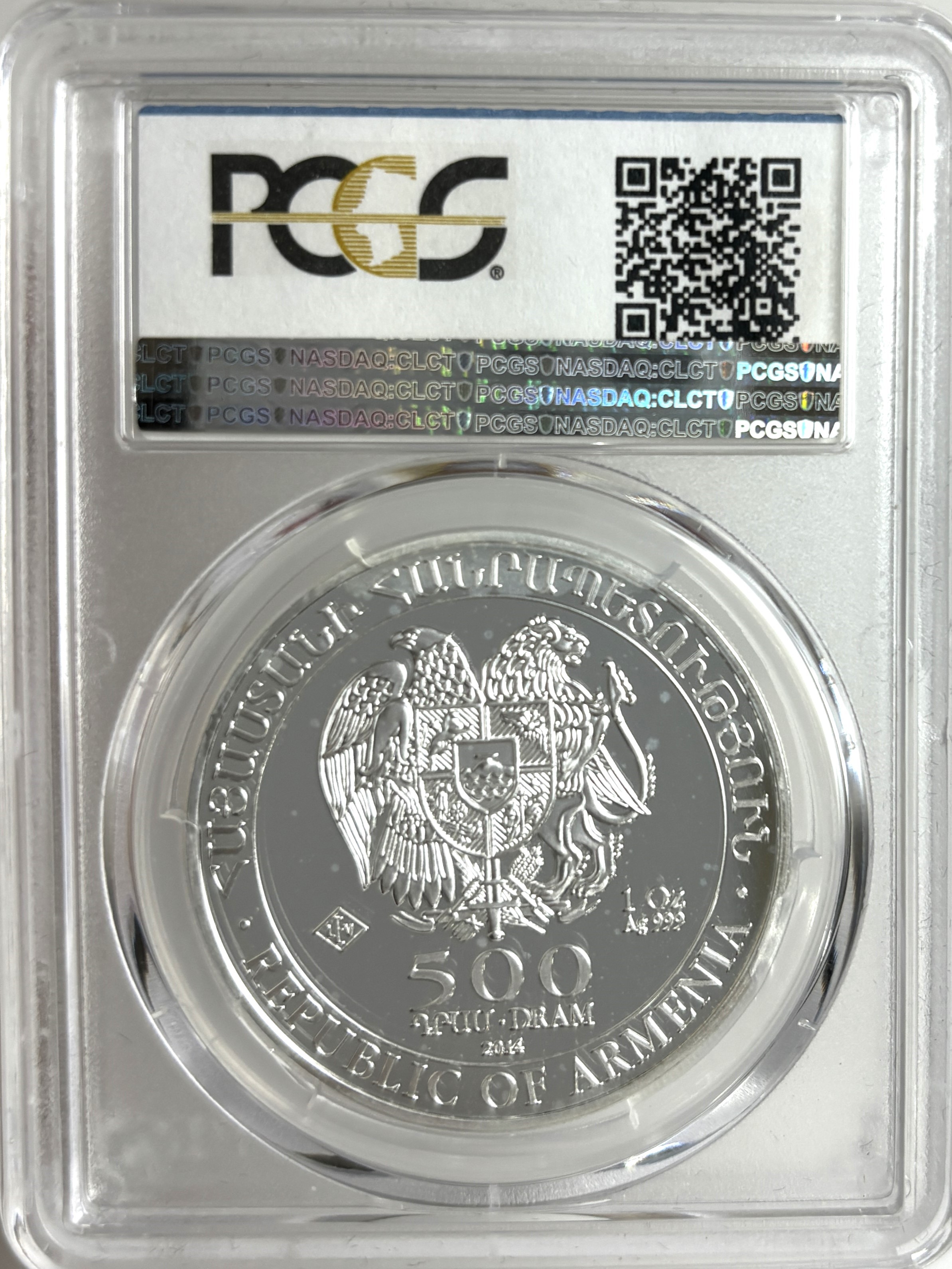 2014年 ノアの箱舟 アルメニア 500dドラム 1オンス 銀貨 PCGS MS69 | C