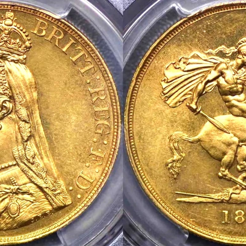 1887年 イギリス ヴィクトリア女王 ジュビリーヘッド 5ソブリン 金貨 MS62 PCGS...