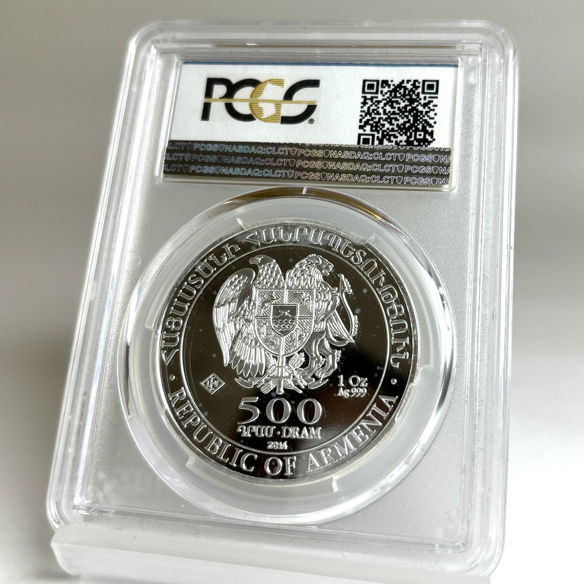 2014年 ノアの箱舟 アルメニア 500dドラム 1オンス 銀貨 PCGS MS69 | C
