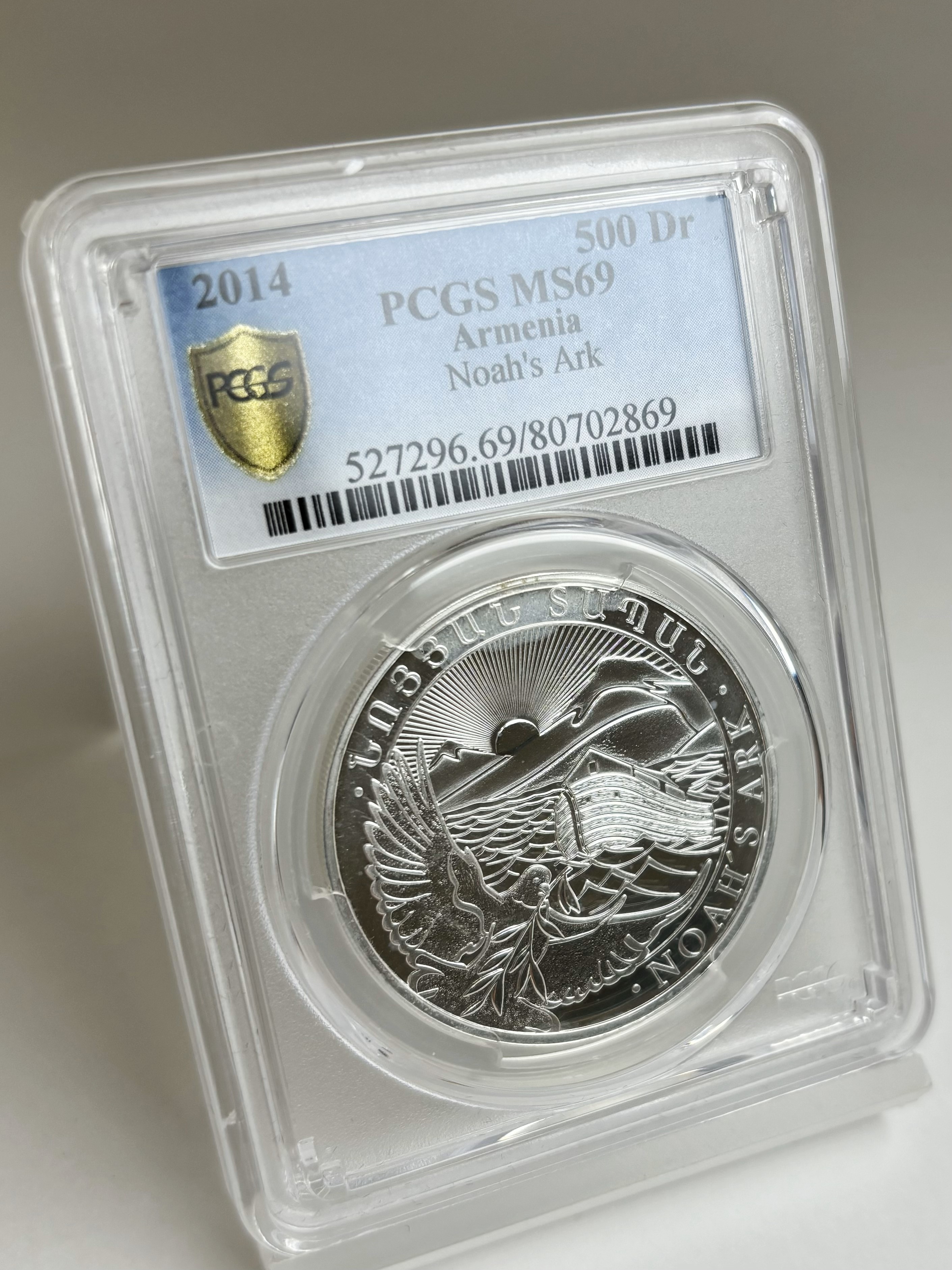 2014年 ノアの箱舟 アルメニア 500dドラム 1オンス 銀貨 PCGS MS69 | C