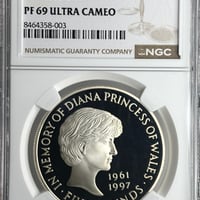 2015 イギリス エリザベス2世 最長在位 10ポンド 5オンス銀貨 PF70 NGC