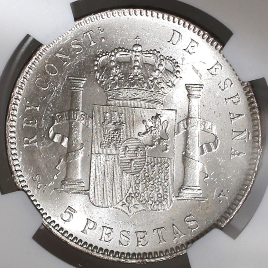 1898 スペイン 5ペセタ銀貨 アルフォンソ13世 NGC MS61 大型銀貨 | Coin