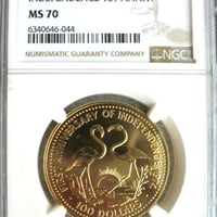 1898 スペイン 5ペセタ銀貨 アルフォンソ13世 NGC MS61 大型銀貨 | Coin