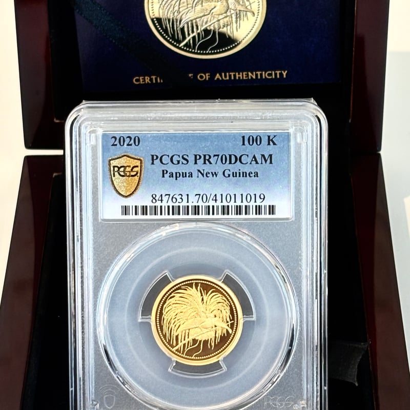 限定400枚】2020年 パプアニューギニア 100キナ金貨 PR70DCAM 極楽鳥 |