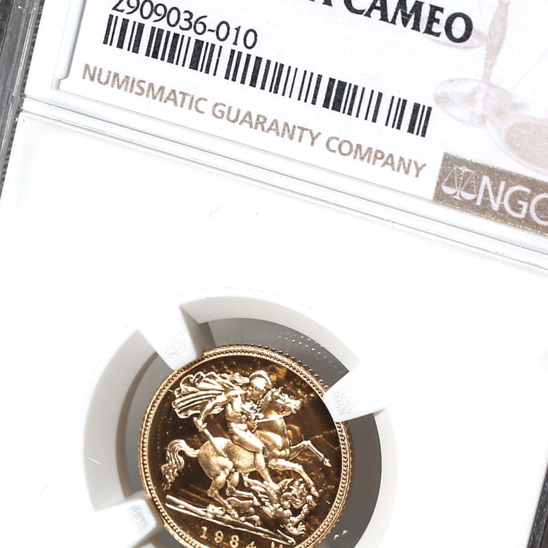 ◇最終年度◇1984年『UNITED KINGDOM 1984 GOLD PROOF COLL