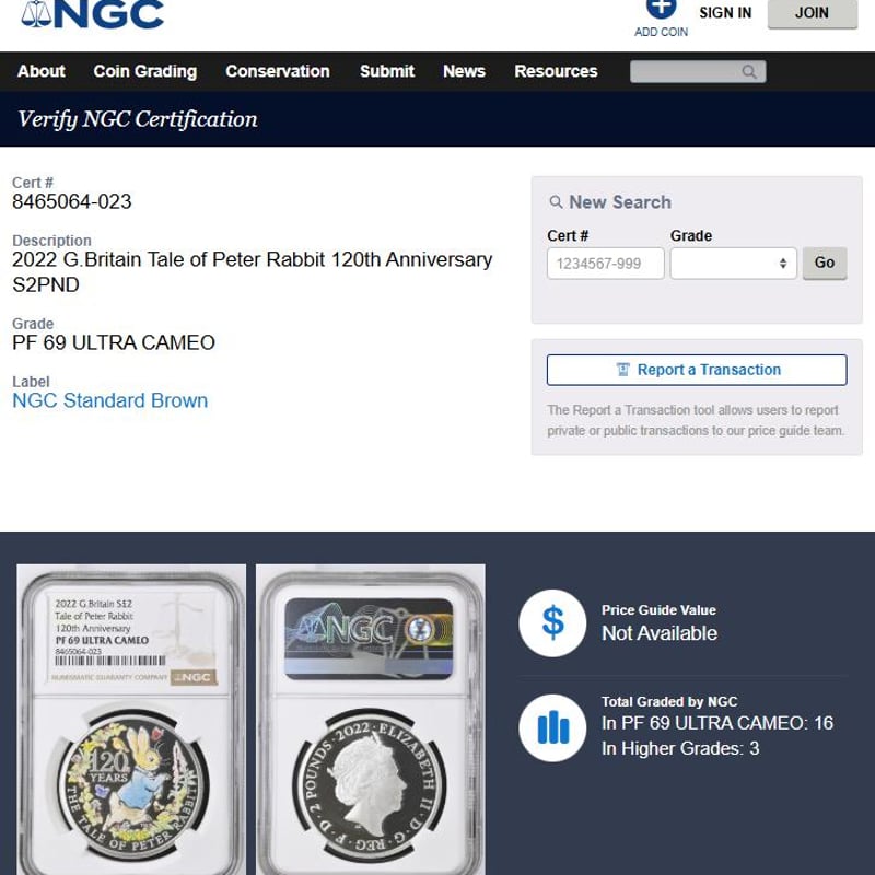 2022年 イギリス ピーターラビット 120周年記念 £2銀貨 NGC PF69 ULTRA