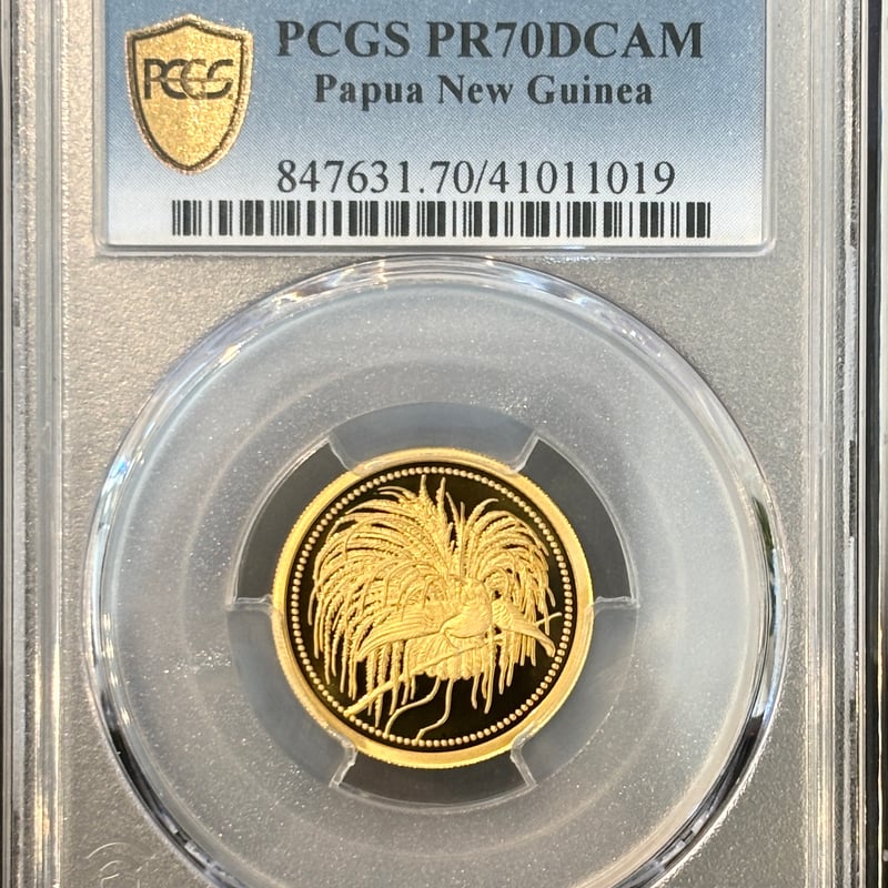 限定400枚】2020年 パプアニューギニア 100キナ金貨 PR70DCAM 極楽鳥 |