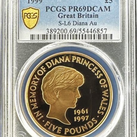 500周年記念！！ イギリス　エリザベス２世　1/2ソブリン　金貨　PF69UC 500周年記念！！ イギリス エリザベス2世 1/2ソブリン 金貨 PF69UC