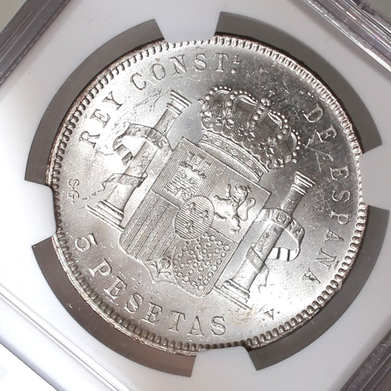 1898 スペイン 5ペセタ銀貨 アルフォンソ13世 NGC MS61 大型銀貨 | Coin