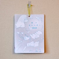 白いカレンダー2025