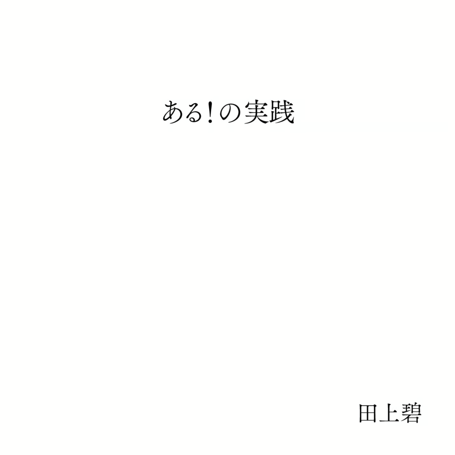 672df855d91711067dfa7a3e