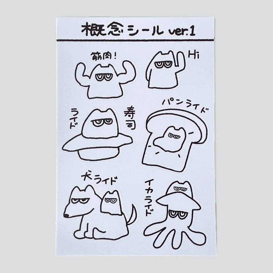 6765cbbd7041a11935755ce3
