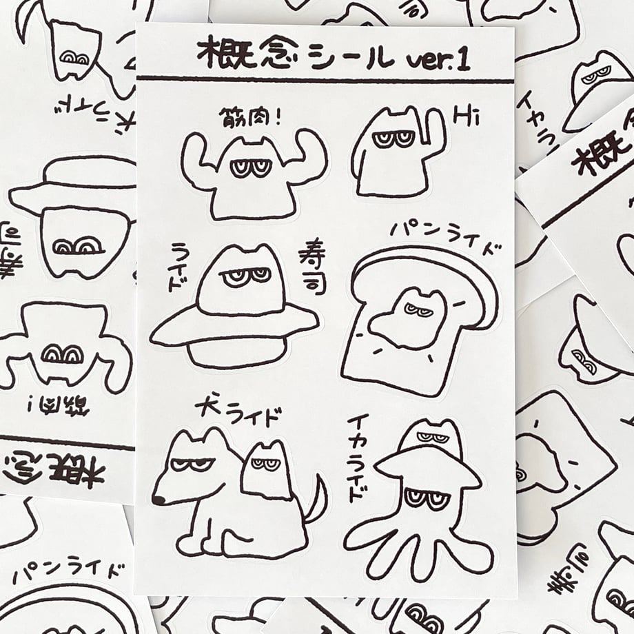 6765cbbd7041a11935755ce3