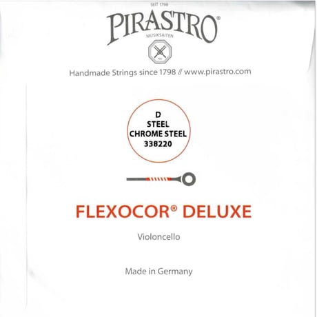 【チェロ弦】Flexocore Deluxe × Perpetual Edition