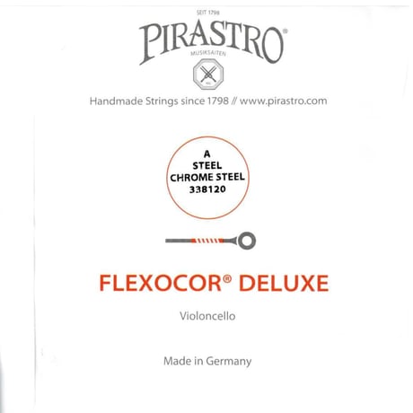 【チェロ弦】Flexocore Deluxe × Perpetual Edition
