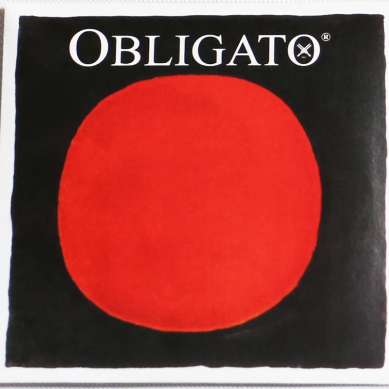 ヴァイオリン弦　OBLIGATOオブリガート　ほぼ未使用 バイオリン弦]【セット販売】OBLIGATO（オブリガート） | 弦楽器