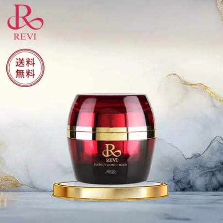 ルヴィ　モイストクリーム