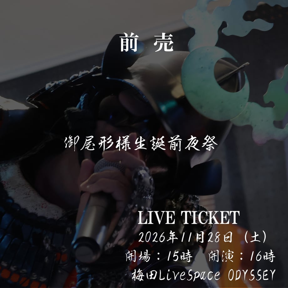 6a15bf6fdbaefd43932e05e2