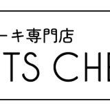 MEETS CHEESE Online Shop