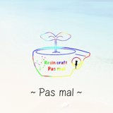 Pas mal 