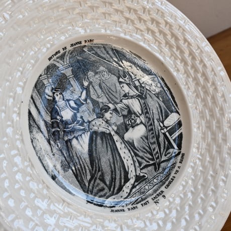 France Antique GIEN histoire de Jeanne d'Arc n°9 / フランス ジアン窯 ジャンヌダルク物語のデザート皿 n°9