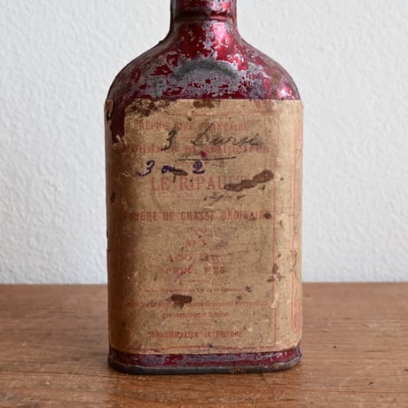 France Antique gunpowder Bottle  / フランス アンティーク 火薬ボトル M