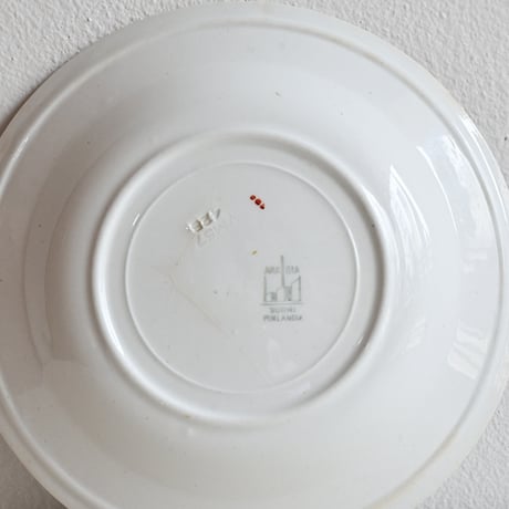 Finland Old Arabia Walt Disney Plate / フィンランド アラビア 白雪姫のプレート