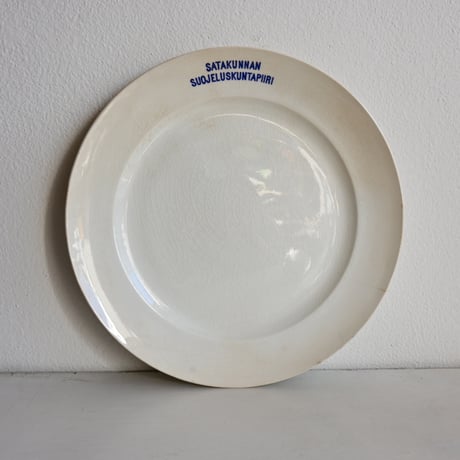 Finland OLD ARABIA   / オールドアラビア 青文字プレート φ:22.7cm