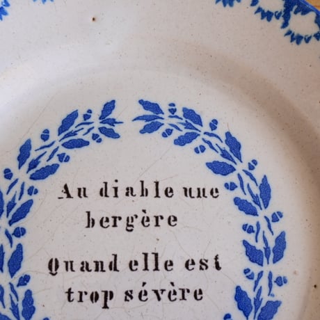France Antique  Bule Plate  / フランス アンティーク 青文字のポエムプレート B