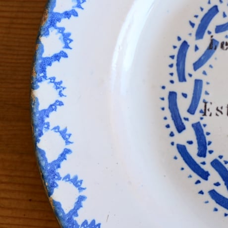 France Antique  Bule Plate  / フランス アンティーク 青文字のポエムプレート C