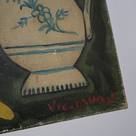 France Oil Painting "victor vic daumas"/ フランス ヴィクトル・ヴィック・ドーマスの油絵