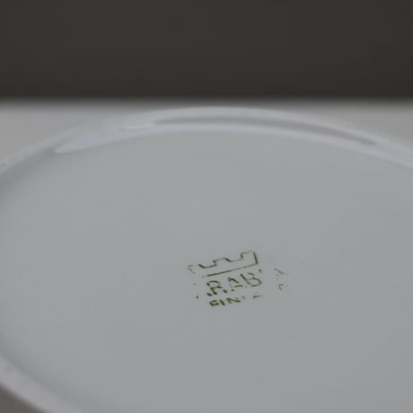 ARABIA Eeva Jar /アラビア エヴァ蓋つきジャー