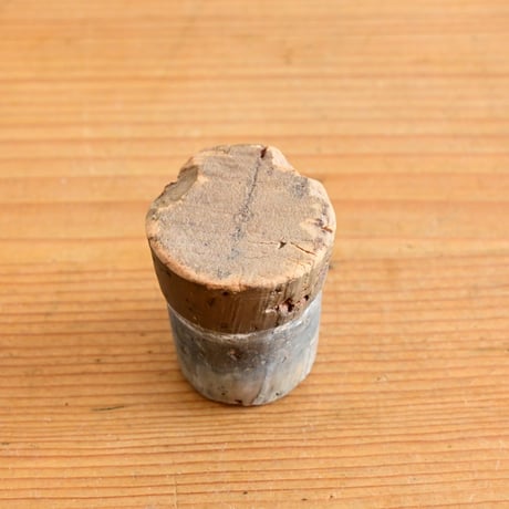フランス 古いファーマシーアルミボトル  H:23.5cm