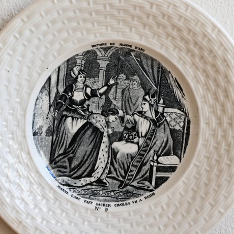 France Antique GIEN histoire de Jeanne d'Arc n°9 / フランス ジアン窯 ジャンヌダルク物語のデザート皿 n°9