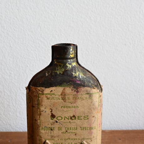 France Antique gunpowder Bottle  / フランス アンティーク 火薬ボトル N
