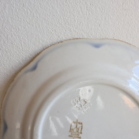 OLD ARABIA Pekka Plate / オールドアラビア  ペッカスーププレート  φ:21cm  A