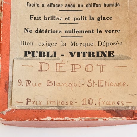 フランス 古いチョークの箱